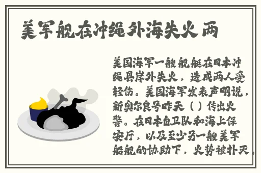 韩国亚洲精品a在线无码