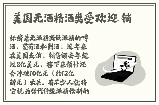 xaxwaswaswasxilxilx68在学
